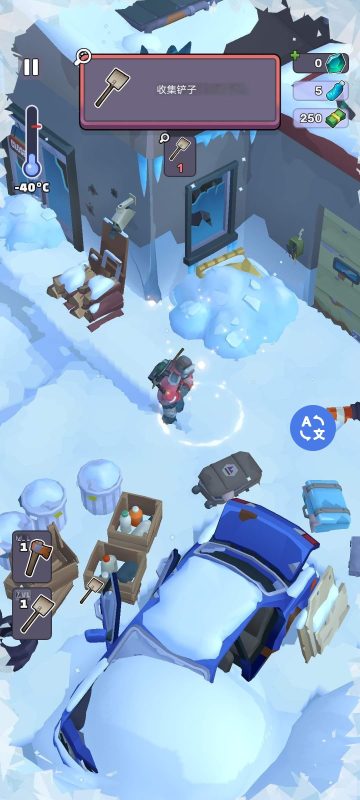 【手机游戏】冰霜世界/Frost World v1.0.4 内置菜单修改版