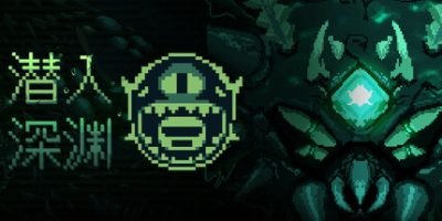潜入深渊/ Dive The Depths Build.18853879 免安装中文版