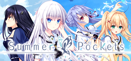 夏日口袋 v8364739(Summer Pockets)免安装中文版