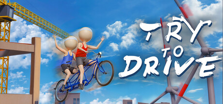 双人骑行/ Try To Drive /单机+联机 v1.1.0 免安装中文版