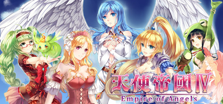 天使帝国四 Build.1632221(Empire of Angels IV)免安装中文版