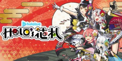 hololive Holo’s花札 / hololive Holo’s Hanafuda v1.2.0 免安装中文版