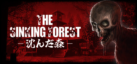 沉没的森林/ The Sinking Forest Build.19855257 免安装中文版