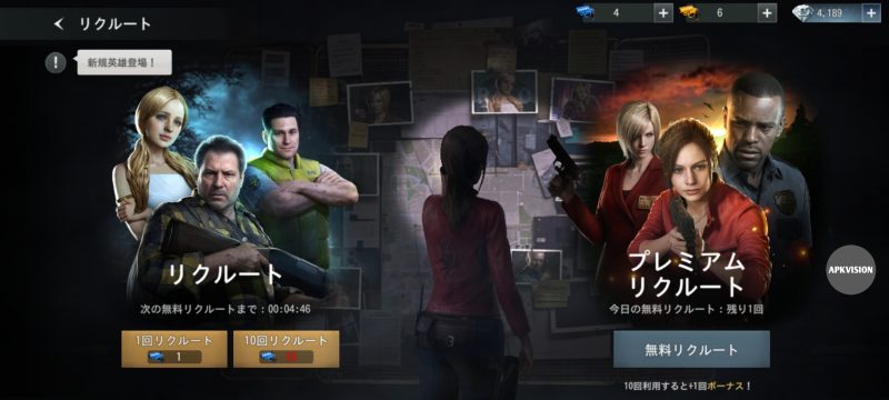 【手机游戏】生化险境:生存兵种 v1.0.3 内置菜单修改版
