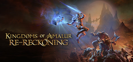 阿玛拉王国:惩罚重制版/ Kingdoms of Amalur: Re-Reckoning v1.10 全DLC 送修改器 免安装中文版
