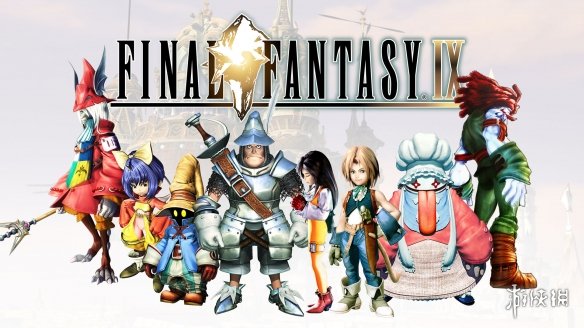 最终幻想9/Final Fantasy IX