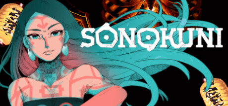 彼之国|园国/ SONOKUNI Build.20710231 免安装中文版