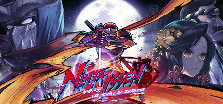 忍者一闪(Ninja Issen)免安装中文版
