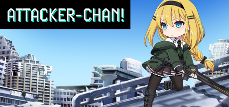 进击战士酱 v1.1.1(Attacker-chan!)免安装中文版