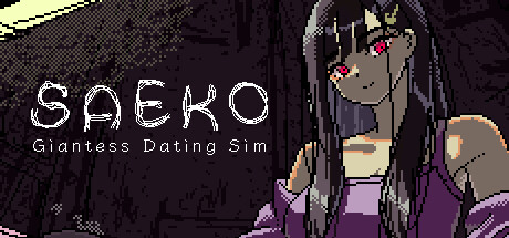 SAEKO:女巨人恋爱模拟 v1.0.0(SAEKO: Giantess Dating Sim)免安装中文版