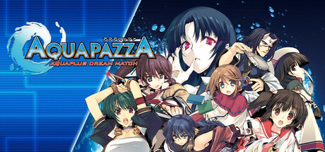 星之翼:梦幻对决/ AQUAPAZZA Aquaplus Dream Match Build.20070070 免安装中文版
