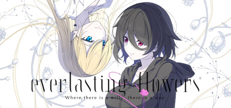 永恒花朵 v20240829(Everlasting Flowers)免安装中文版