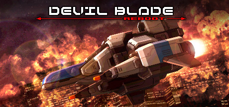 恶魔之刃:重启版/DEVIL BLADE REBOOT v1.2.2 免安装中文版
