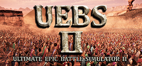 史诗战争模拟器2/Ultimate Epic Battle Simulator 2 v1.2 免安装中文版