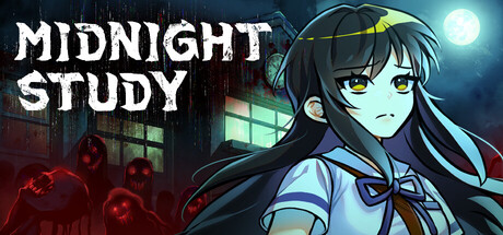 午夜自习室|深夜自习/ Midnight Study v0.3.3 免安装中文版