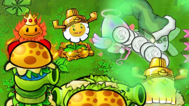 植物大战僵尸杂交重制版/Plants vs Zombies /PC+手机双端 v0.6.1+杂交版v3.99 免安装中文版