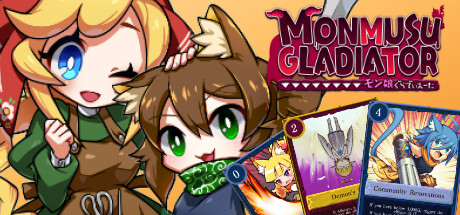 魔物娘竞技场/Monmusu Gladiator   Build.18544662  免安装中文版