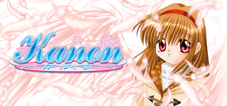 华音|雪之少女/Kanon v1.4.0.5 免安装中文版
