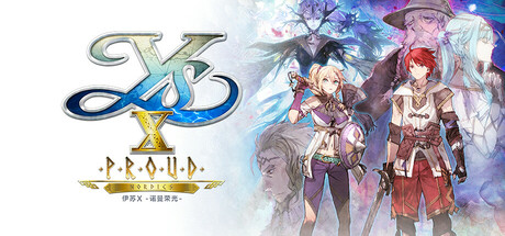 伊苏X -诺曼荣光-/ Ys X Proud Nordics  v1.03  免安装中文版