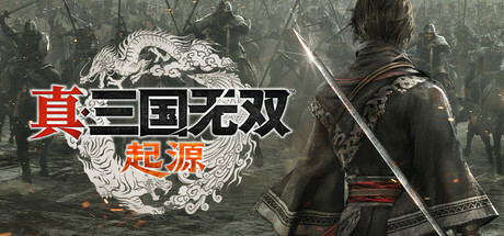 真・三国无双 起源/DYNASTY WARRIORS ORIGINS   v1.0.0.7    免安装中文版