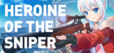 少女狙击手 v1.5.4(Heroine of the Sniper)免安装中文版