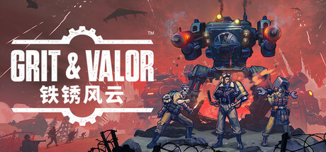 铁锈风云 v1.0.124(Grit and Valor – 1949)免安装中文版