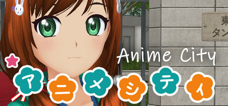 动漫都市/ ANIME CITY v0.5.0 免安装英文版