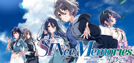 SINce Memories 星穹之下(SINce memories: Off The Starry Sky)免安装中文版
