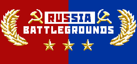 俄罗斯战地/ RUSSIA BATTLEGROUNDS Build.16867397 免安装中文版