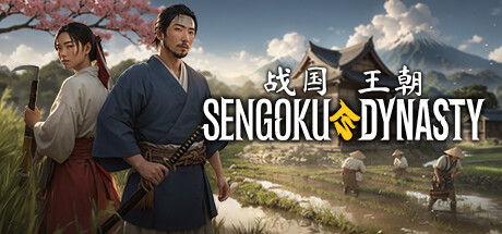 战国王朝/Sengoku Dynasty v1.1.0.21 全DLC 送修改器 免安装中文版