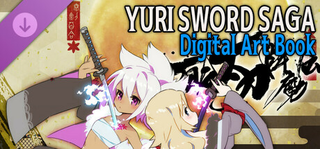 百合太刀降魔传 Build 17636071(Yuri Sword Saga)免安装中文版
