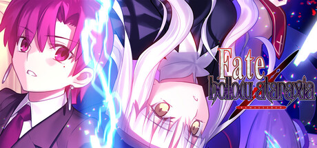 命运 虚空明镜 复刻版/ Fate hollow ataraxia REMASTERED   v1.0.4.729   免安装中文版